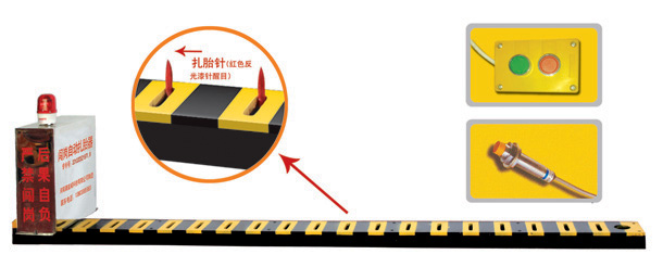 广元朝天区V3嵌入式闯岗自动扎胎器/阻车器